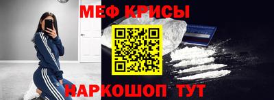 наркотики Кулебаки