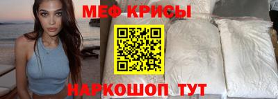 наркотики Кулебаки