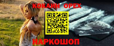 меф Кумертау
