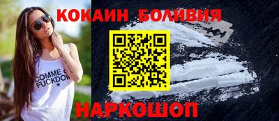 меф Кумертау