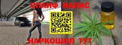 меф Кумертау
