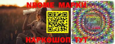 трава Кунгур