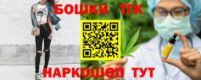 меф Кумертау