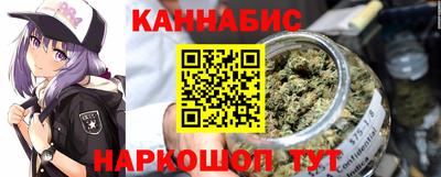 наркотики Кулебаки