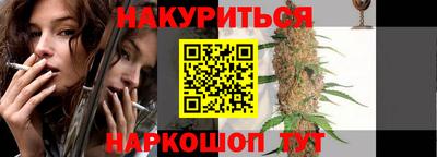 трава Кунгур