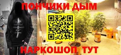 меф Кумертау