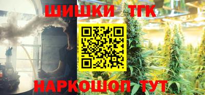 трава Кунгур