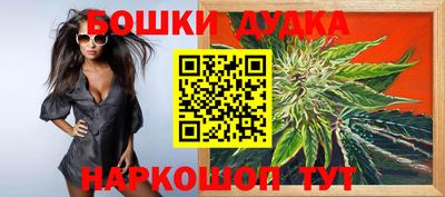 меф Кумертау