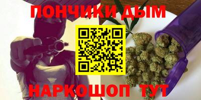 наркотики Кулебаки