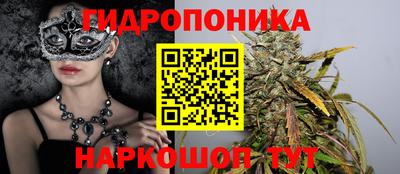 трава Кунгур