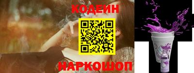 меф Кумертау