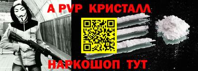 трава Кунгур