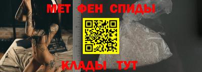 наркотики Кулебаки