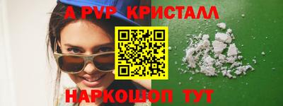 наркотики Кулебаки